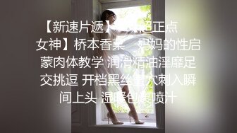 ❤❤清纯呆萌超嫩美少女，居家被炮友狠干，白丝美腿，很听话的妹妹，大屌爆草嫩穴，主动骑乘深插