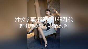 西安小哥外地出差半夜酒店约啪丰满漂亮的大胸美女 连续抽插3次