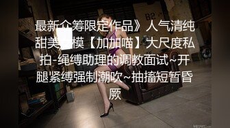 小哥按摩店找鸡享受大姐的专业服务，全身精油按摩撅着屁股给舔菊花，口爆毒龙真刺激精彩不要错过