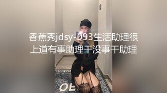 【狗直接挂5档开操】女主保持一个姿势让狗后入