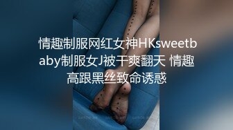 [2DF2] 伟哥洗浴会所寻欢极品白虎无毛一线逼的年轻女技师推油六九互吹深喉口爆一条龙 - soav(2154741-9673107)_evMerge[BT种子]