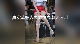 【近日刚播颜值女神】性感又很骚，蓝色道具假屌美臀骑坐，超近视角从下往上插，揉搓美乳到卫生间自慰，娇喘呻吟非常好听