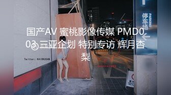 丝袜搭配榨汁骚逼，灌满她