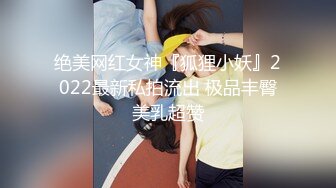 身材豐滿顏值不錯女主播性感黑絲高跟鞋誘惑