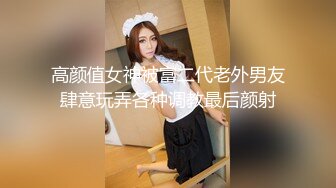 情趣炮椅房漂亮苗条妹子不停狂操亲吻，奶子大挺