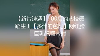 (麻豆傳媒)(msd-174)(20240430)農民工爆操高冷高中生-小優