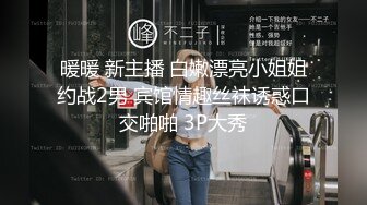  锤子丶探花漂亮马尾小姐姐，活不错认真吸吮，主动骑乘屁股猛坐，操累了再一会