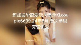 【AI换脸视频】李沁  女优面试员