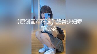 凉凉子 美艳小妈