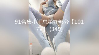 无毛逼风骚少妇露脸好骚坐在保险柜上按着大哥头让他舔逼，表情好骚浪叫呻吟，让大哥揉着骚奶子草嘴干骚逼