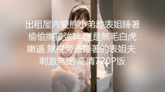 麻豆传媒映画最新作品之突袭女优计划~F奶巨乳女神张芸熙的秘密～翻出羞羞私密物 高清首发推荐