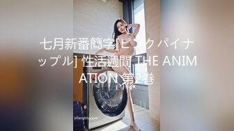 扯头发草哭蜜桃臀小骚货叫声让人想更用力2-美女