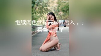 ❤️大长腿小姐姐❤️清纯反差女神〖Cola酱〗双马尾cola酱已上线，你要不要来骑一下这部解锁很多姿势，喜欢点个赞赞～