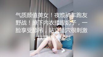 精彩后入，母狗问能不能多打几下屁股