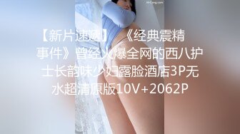   老哥探花年度收官之作找了两个人气高颜值妹子双飞啪啪