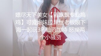 ✿极品网红女神✿美腿尤物御姐女神〖苹果〗蓝色高跟丝袜诱惑，极品反差御姐人妻床上喜欢一边被羞辱一边挨操