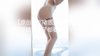 【新片速遞】 公司聚会迷翻漂亮的美女前台❤️各种姿势干她的鲍鱼和屁眼