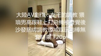 (推荐) 私人教练酒店接单3p