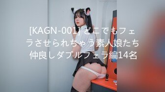 【J●时代からP活&爱人契约していた长身巨乳PJ】おじから毎月30万以上も贳っていたというPJに取材...！！身长173cm&Fcupという超モデル体型！！加えておマ●コは潮吹きするほどちょー敏感...///お手当UPのおチ●ポイかせゲームに挑戦するも失败没収→チャイナ服着せゴム无し生挿入！Gスポ直