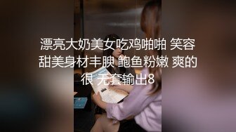 90后深圳爆乳小辣妈