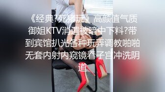 【极品❤️网红学妹】小敏儿✨ 美少女寻房记酮体献租 爽艹湿嫩白虎 媚红脸颊摄魂眼眸 招招内射上头