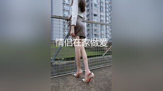  巨乳美乳分享 高颜值巨乳少妇偷情 操大奶必须用的姿势 看着大奶可以用手抓着乳摇 看着他的脸再狠狠的操