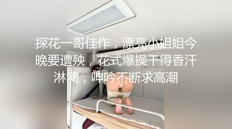 跟随偷窥跟男友逛街的漂亮小姐姐 哥们你知道你的骚女友没有穿内内吗 还穿这么短的裙子