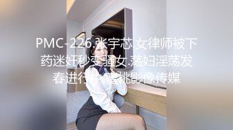 远古主播【曹欣妮】各种制服丝袜高跟淫语自慰自拍视频合集【238V】 (123)