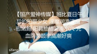 重磅12月女神福利，推特极品身材长腿露出娇淫妻【傲娇小仙女】最新私拍，洗澡户外露出一字马放尿销魂紫薇淫语挑逗v (2)