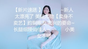 12/17最新 长卷发火辣的美少妇丰满大奶屁股翘凸一揉淫水长流VIP1196