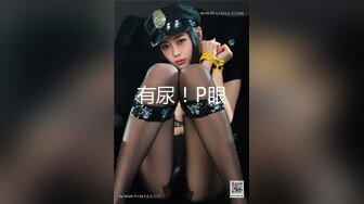 2022-4.30偷拍偷拍大胸美女女上位伺候男友，舒服极了