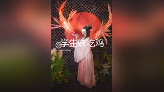  近期3月下海最极品的女神之一，甜美又妖艳的19岁嫩妹，大量白浆溢出，这么极品的妹子 炮友操多了没感觉了