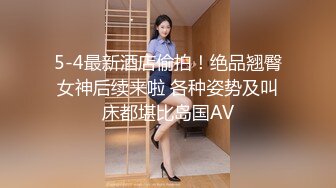 淫荡小姨子暂住姐姐家睡梦中姐夫错把小姨子当老婆直接干起 老婆一旁睡 小姨子爆插操 干的过瘾 操的心跳