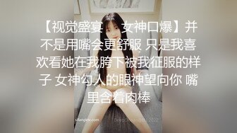 潮吹女王【Peeggy-fun】劲爆骚舞，激凸奶头，诱惑，抽插，狂喷~~~~~~！~✨✨✨-~几分钟就能连喷数次 (5)