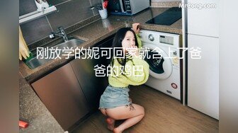 大学女厕全景偷拍多位漂亮的小姐姐嘘嘘 各种各样的美鲍鱼完美呈现4 (2)