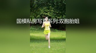 P站⭐ MyAnny ⭐视频合集，国产收割机推荐 —— P站第八弹【80V】 (38)