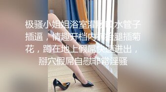 【新片速遞】  七彩主播❤️【娇子格调】气质轻熟女~好会撩啊~表情淫荡~大叔也抵挡不住~又亲又舔又抠❤️激情啪啪~极致诱惑！