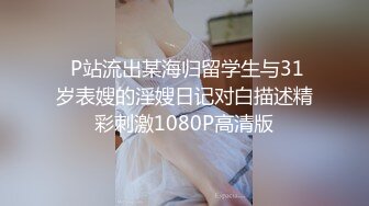 迷人的慾求不滿美巨乳淫蕩化～翻白眼恍惚性交