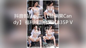 最新推特网红美少女『工口糯米姬』大尺度新作-与尼酱的模拟做爱Sex