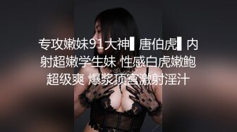 蜜桃传媒 pme-194 外卖小哥被淫女强上-林嫣