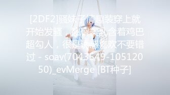 (麻豆傳媒)(mcy-0142)(20221125)淫蕩女同學下藥求操逼-徐蕾