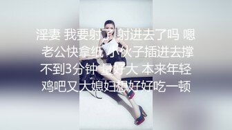 明星气质 极品超人气女神小江疏影 ▌多乙▌风情少女肉体放纵 细腻湿嫩白虎令人疯狂