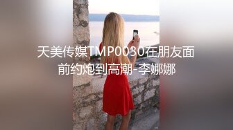 老婆带男同事开房 pa手法调情，我站在旁边看着老婆被单男内射，并且对白老婆精华流出。绿帽的快感就是刺激无比。