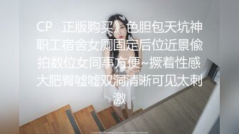 ❤️推特高颜值露脸福利姬【桃谷若姬子】付费门槛福利，各种不雅私拍，粉嫩可人二次元反差风可盐可甜