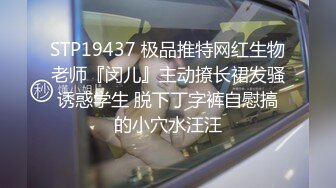 三【推荐】国人博主分享极品口活达人骚女友