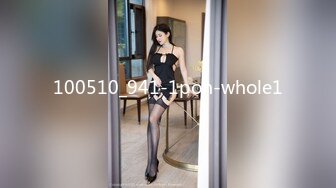 100510_941-1pon-whole1