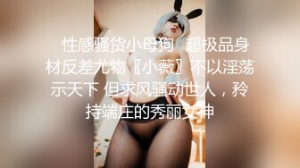   22岁小清纯，大肉棒撩拨淫穴，搞得妹妹好难受，再深深用力一插，爽死她立马叫声变骚