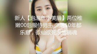 苗条妹子沙发舌吻调情张开双腿摸逼上位骑乘侧入猛操呻吟娇喘