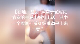 婚纱店操萝莉音小妹,休学大学生眼镜妹返场