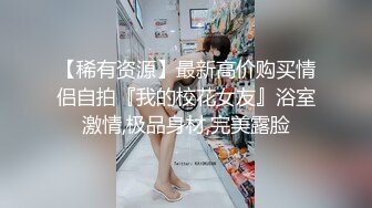 onlyfans【hirarilily】重口味~户外露出~完整版【NV】 (73)